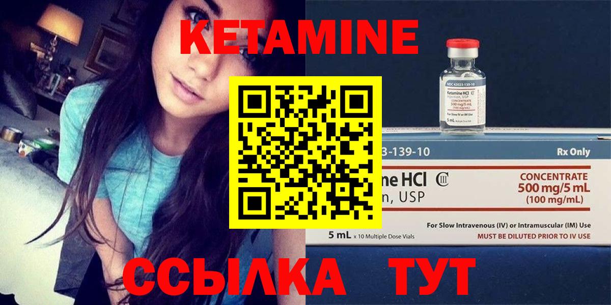 Гашиш  Альфа ПВП СК кристаллы  Где купить  Каннабис  Находка  Вход с VPN  Мефедрон  