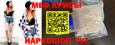 эйфоретик Канаш