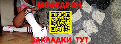амфетамин Кандалакша
