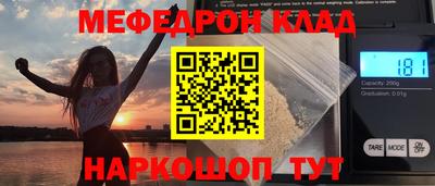 амфетамин Кандалакша