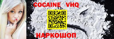 амфетамин Кандалакша