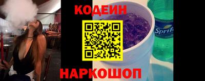амфетамин Кандалакша