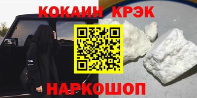амфетамин Кандалакша