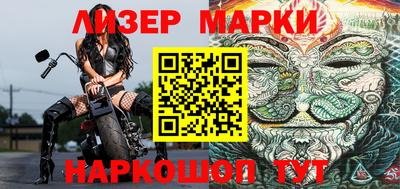 эйфоретик Канаш