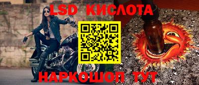 амфетамин Кандалакша