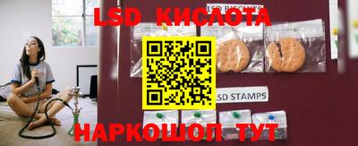 COCAINE Камышлов