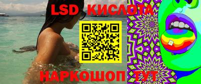 амфетамин Кандалакша