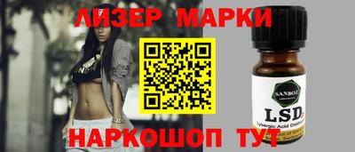 COCAINE Камышлов