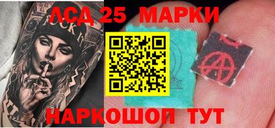 эйфоретик Канаш