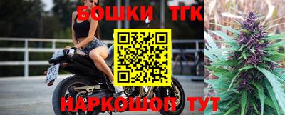 амфетамин Кандалакша