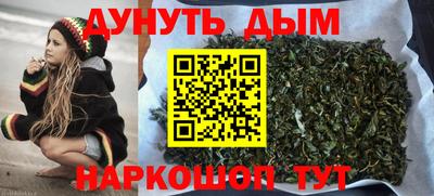 эйфоретик Канаш