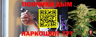 COCAINE Камышлов