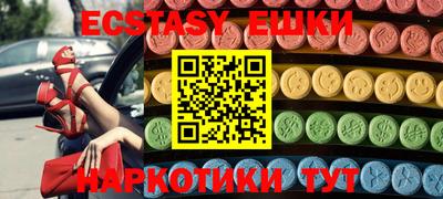 амфетамин Кандалакша