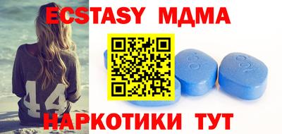 эйфоретик Канаш