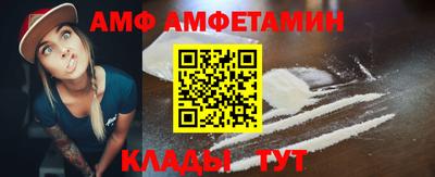 эйфоретик Канаш
