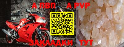 COCAINE Камышлов