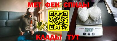 прущий лед Тара