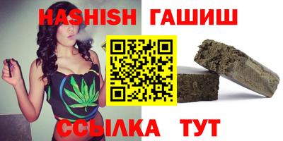 амфетамин Кандалакша
