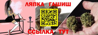 COCAINE Камышлов
