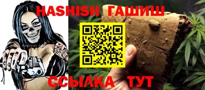 амфетамин Кандалакша